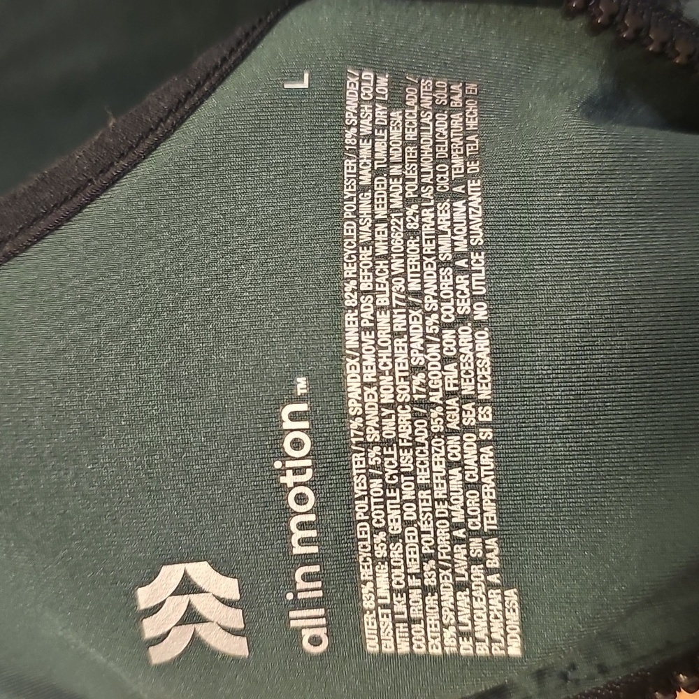 All In Motion Knit Racerback Active Dress With Built In Easy Off Shorts - Picture 4 of 5